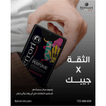 Untitled design (1)-Photoroom