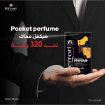 Untitled design (1)-Photoroom